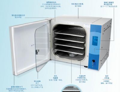 Thermo Scientific Midi40 二氧化碳培養(yǎng)箱