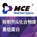 Methyl clofenapate | MedChemExpress(MCE)