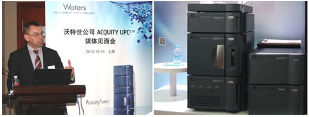 ACQUITY UPC2ϵy(tng)