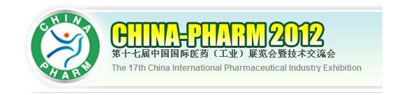 CHINA-PHARM 2012