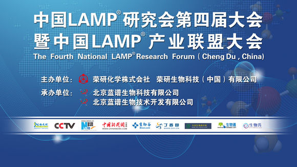 ČЇLAMP®ЇLAMP®a(chn)I(y)(lin)˴