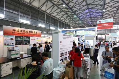 ۽ИI(y)c(din)չI(lng)ȼg(sh) analytica China 2014ʢ_Ļ