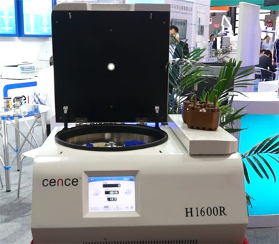 大容量臺式離心機H1600R