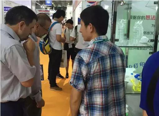 CPhI&LABWorld China 2016(yu)؅չe(cu)^